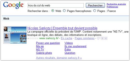 Google : Trou du cul du web & sarkozy.fr