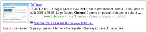 Google : Erreur dans les résultats supplémentaires