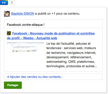 Google +1 : Bouton de partage