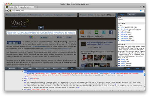 Firefox : Outils pour développeurs - Inspecteur de page