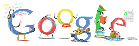 Google : Doodle Bonne année 2012